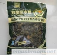 供应云南特产 野生黑木耳