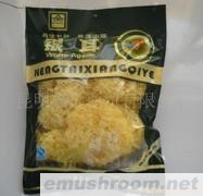 供应云南特产 银耳