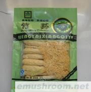 供应云南特产 竹荪