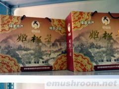 供应姬松茸精品礼盒