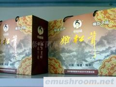 供应姬松茸精品礼盒