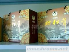 供应姬松茸精品礼盒