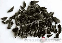 供应新产季优质黑木耳