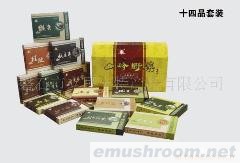 批发供应珍稀ManBetX体育套装礼品