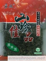 黑木耳［塑料袋］