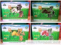 福存有机认证ManBetX体育礼品礼盒 一个礼兜250克*4盒