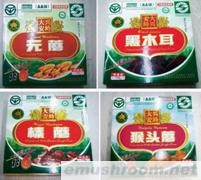 永富有机认证Manbetx体育手机版推荐A9版本礼品礼盒 一个礼兜175克*4盒