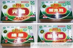 有机认证Manbetx体育手机版推荐A9版本礼品礼盒 一个礼兜250克*4盒