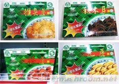 有机认证Manbetx体育手机版推荐A9版本礼品礼盒 一个礼兜250克*4盒