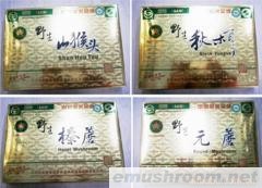 有机认证Manbetx体育手机版推荐A9版本礼品礼盒 一个礼兜250克*4盒