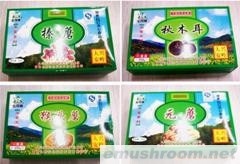 北奇神ManBetX体育礼品礼盒 一个礼兜250克*4盒