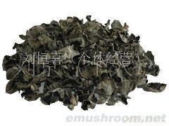 供应东北黑木耳香菇礼包