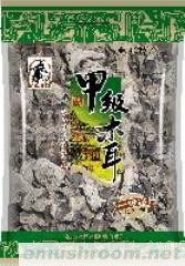 280g东北黑木耳(团购优惠)