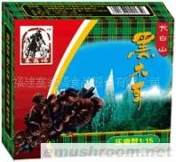 225g压缩黑木耳(团购优惠)