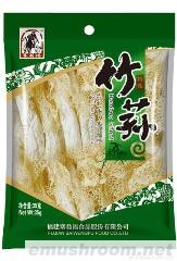 批发供应塞翁福福建古田竹荪35克/袋