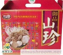 供应御品山珍礼盒