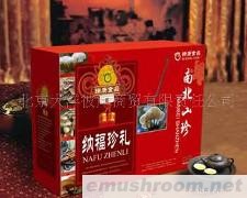 供应节日礼品-山珍系列