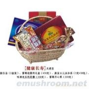 深圳低价供应年货 富锦香菇