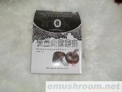 供应贺兰山野生紫蘑菇