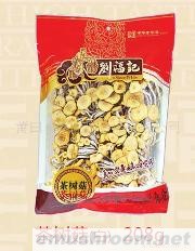 供应干货,茶树菇