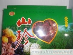 供应优级野红菇