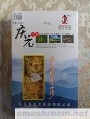 供应庆元生态白木耳礼盒