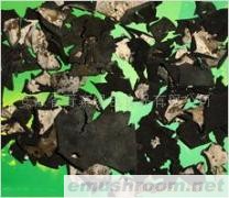 -供应 酒店用品 美味的Manbetx体育手机版V17版本发布.官网安卓网.香港石耳