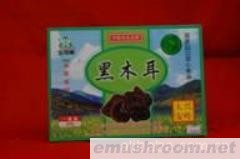 供应压缩黑木耳