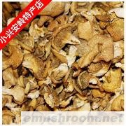 批发供应小兴安岭野生元蘑 散卖