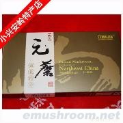 批发供应九鑫牌压缩元蘑250克