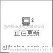 供应牛肝菌（白葱），速冻白葱，云南野生菌，Manbetx体育手机版V17版本发布.官网安卓网.香港(图)