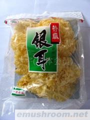 供应银耳