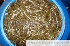 供应Manbetx体育手机版推荐A9版本