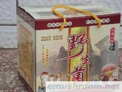 礼品盒装-云南山珍