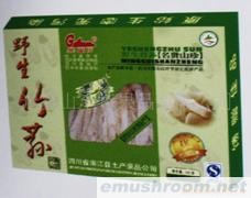 批发供应野生竹荪