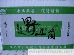 供应速冻野山菌礼品装