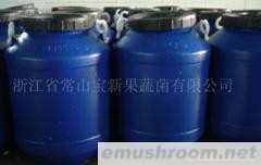 供应盐渍白平菇