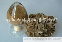 供应灰树花粉，灰树花多糖，香菇多糖，姬松茸多糖