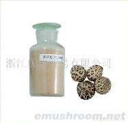 特价、促销、香菇粉、细粉、蘑菇粉、孢子粉、ManBetX体育粉