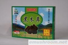 供应压缩黑木耳Black fungus
