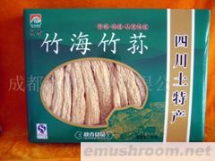 供应四川土特产竹荪