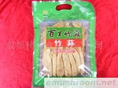 供应四川土特产百里竹海竹荪