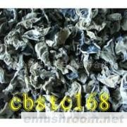 供应长白山野生黑木耳