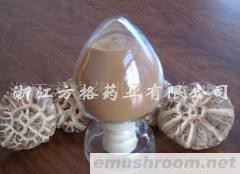 供应香菇多糖shiitake extract