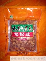 供应四川土特产姬松茸