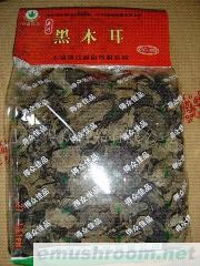供应黑木耳