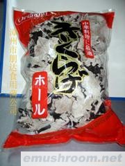 食品原料无农残白背黑木耳