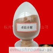 供应金针菇菌粉及多糖