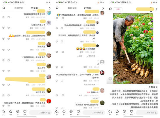 微信图片_2026-05-07_094204_656.jpg