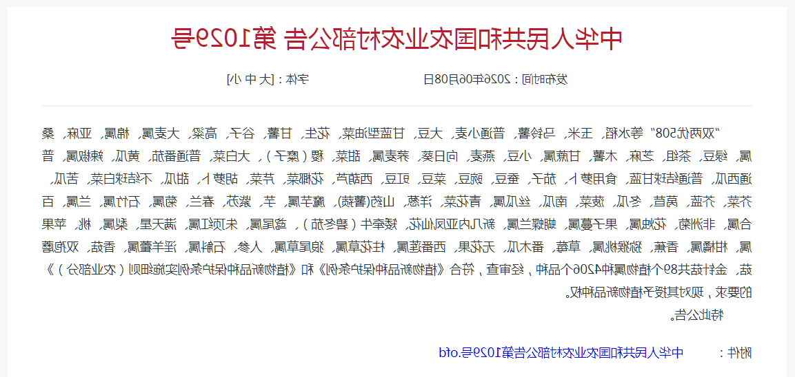 ae9bbd5f32d3f056eb39bc8d111161a4.png